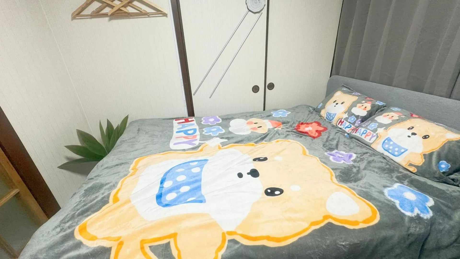 Homestay 高田馬場4分4人可 302