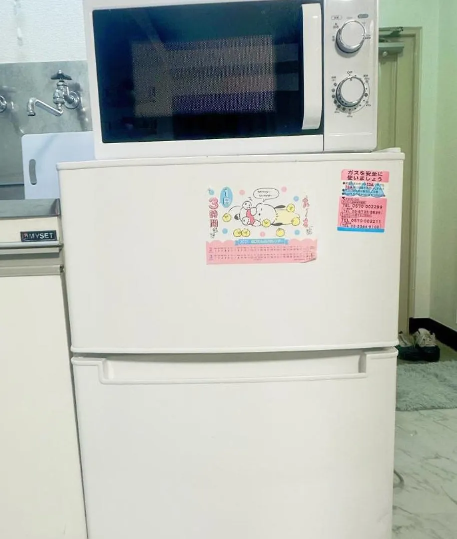 高田馬場4分4人可 302 Tokyo
